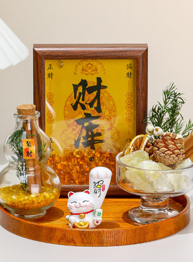 招财猫发财树巨力水晶装饰摆件