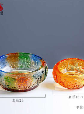 工艺品烧制家居饰品聚宝盆玄关收纳五福钥匙碗脱蜡琉璃摆件客厅