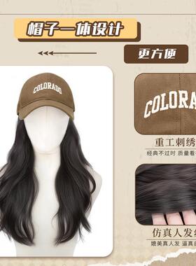 化疗帽子女款2026新款帽子假发一体秋冬时尚年新款棒球帽假发套长