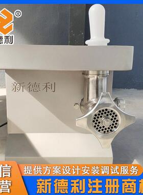 不锈钢厨房丸子绞肉机器商用小型蒜蓉绞碎设备小型电动猪肉绞肉机