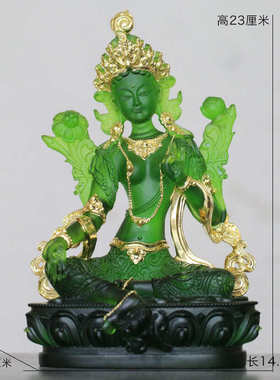 琉璃绿度母彩绘画脸佛像寺庙佛堂居家藏传手工家用鎏金供佛摆件