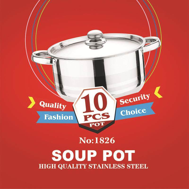 欧式轻奢10件套锅具套装十件套不粘锅炒锅平底汤锅不粘锅热销,淘宝优惠券,粉丝福利购,淘宝优惠卷
