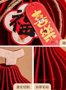 桌面2026马年氛围布置摆件新年