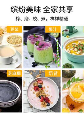 跨境110V全不锈钢加热破壁机家用豆浆机榨汁机辅食料理机越南外贸