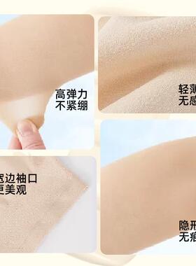 左左女新款无痕冰袖高品质防晒袖套夏季户外抗紫外线骑行厂家