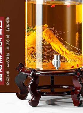高档密封泡酒玻璃瓶带龙头加厚大容量酒坛酒缸高硼硅泡酒专用酒瓶