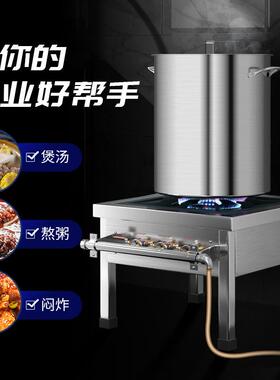 韩式双环低汤灶商用不锈钢矮仔炉煤气煲仔炉三火矮脚炉天然气