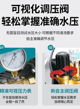 亚伯兰YG30-18D柴油款商用高压清洗机大功率高压水枪洗车店物业