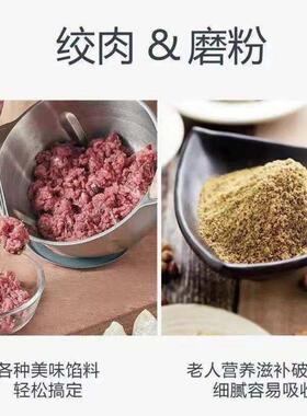 德国破壁机家用多功能破壁料理机榨汁搅拌豆浆副食品奶昔冰沙机新