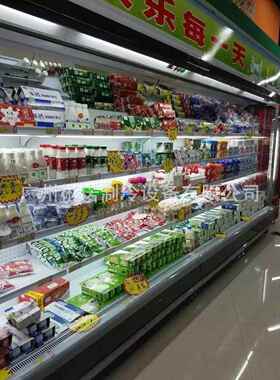 高质量水果柜风幕柜食品保鲜展示立风柜小型牛奶展示柜