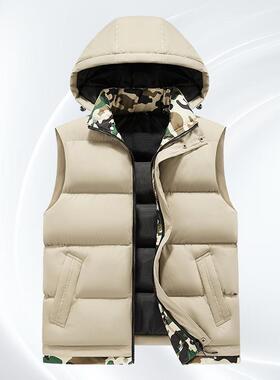 W 58559 Men's Camouflage Hooded Vest 连帽马甲