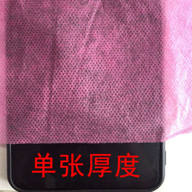 Waterproof and oil-proof massage disposable sheets beauty salon essential oil thickened non-woven hotel double sterile hole mattress