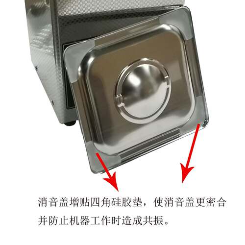 8件免邮厂家现货出售DSA50-XN2眼镜珠宝首饰超声波清洗机 - 图1