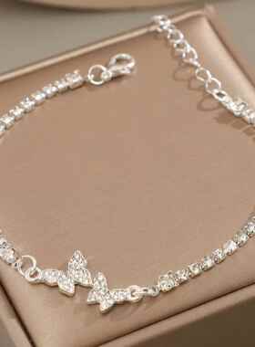 Butterfly bracelet满钻手錬轻奢小众镶钻蝴蝶手錬网红同款手錬