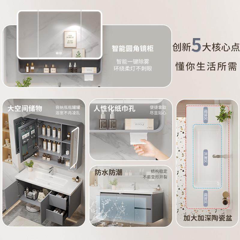 蜂窝铝合金浴室柜组合陶瓷一体盆洗漱台洗手洗脸盆柜现代卫浴吊柜,淘宝优惠券,粉丝福利购,淘宝优惠卷