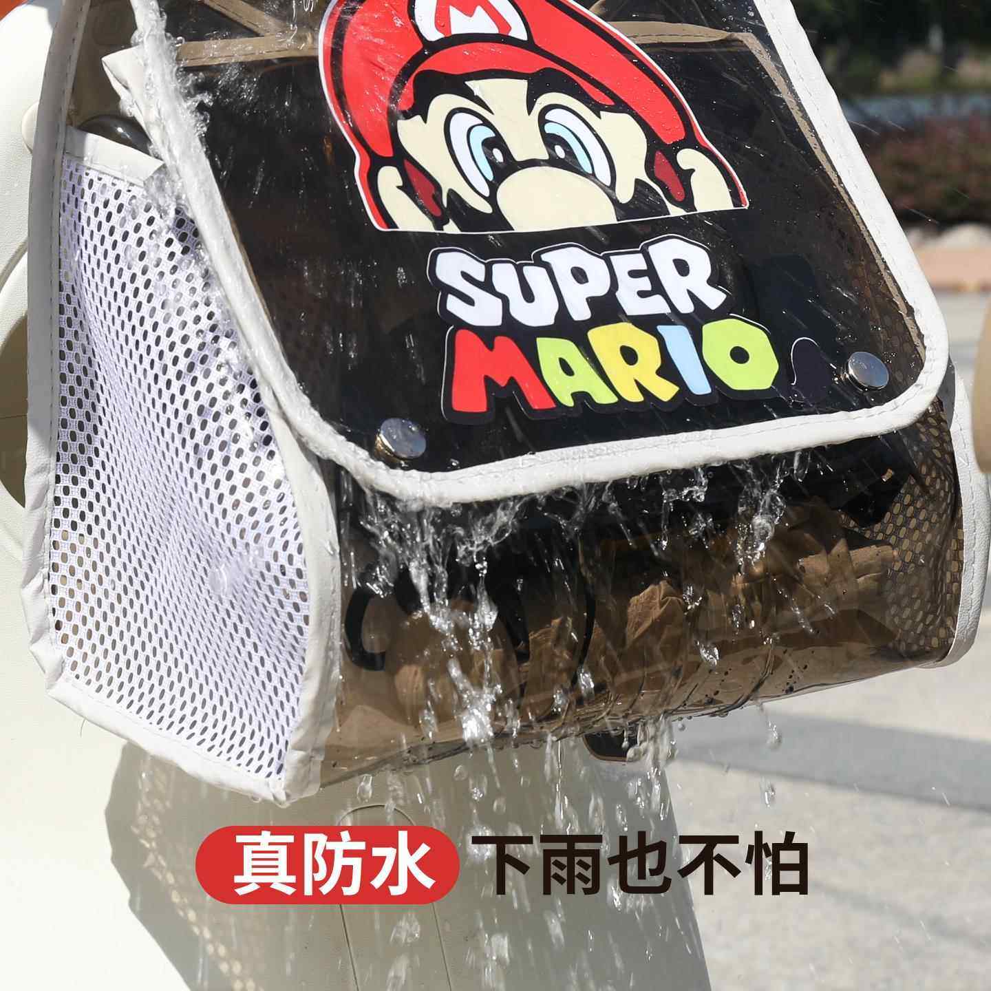 电动车前置物兜防水挂袋电瓶车自行车新款挂包电车充电器雨衣袋子,淘宝优惠券,粉丝福利购,淘宝优惠卷