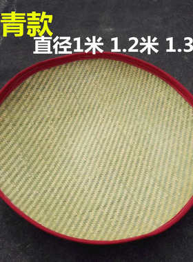 手工竹编制品 制茶用具 加布软弧 软甲 竹编 竹匾软簸箕 搅拌茶叶