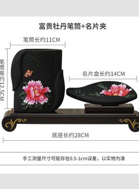 BK9K笔筒摆件办公室办公桌炭雕书房毕业送老师实用谢师商务礼