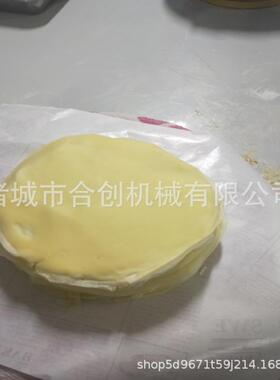 家用小型机 气加热千品层机 支持定燃制皮冷冻食厂咖啡913店及行