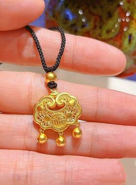 如意福字锁吊坠女宝宝平安长命锁