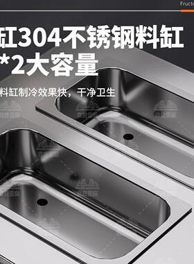 软冰淇淋机商用立式小型甜筒雪糕机台式三色冰激凌机全自动大产量