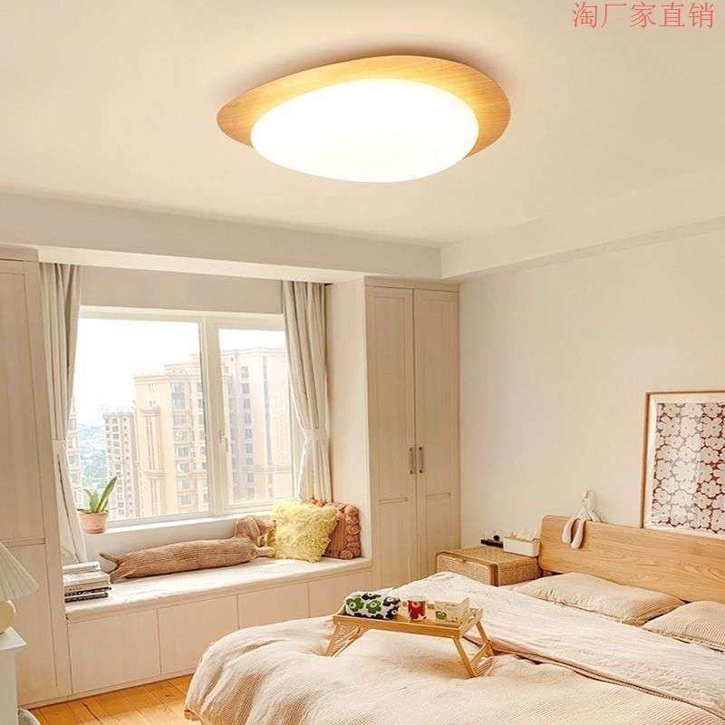 新中式主卧室铁艺护眼吸顶灯北欧鹅卵石书房房间灯简约阳台过道灯,淘宝优惠券,粉丝福利购,淘宝优惠卷