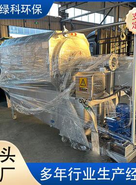 专业设计生产效微滤机各种纤维回收污水净化处理厂家供应
