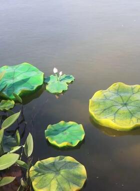 花园庭院池塘鱼缸树脂植物装饰仿真荷叶漂浮水流水喷泉莲花工艺品