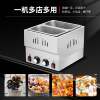 Commercial braised cooking machine, electric cooked food, braised food, braised egg pot, curry fish egg, spicy hotpot, braised cooking machine
