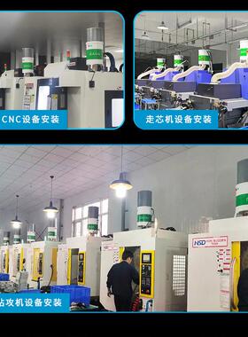 绿白厂家直销GW-75-3加工中心CNC离心式油雾净化器智能油雾收集器