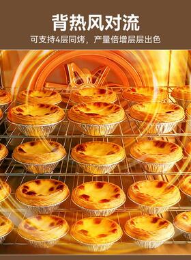 德造商用电烤箱不锈钢热风循环多功能厨房烘焙专业烤箱披萨