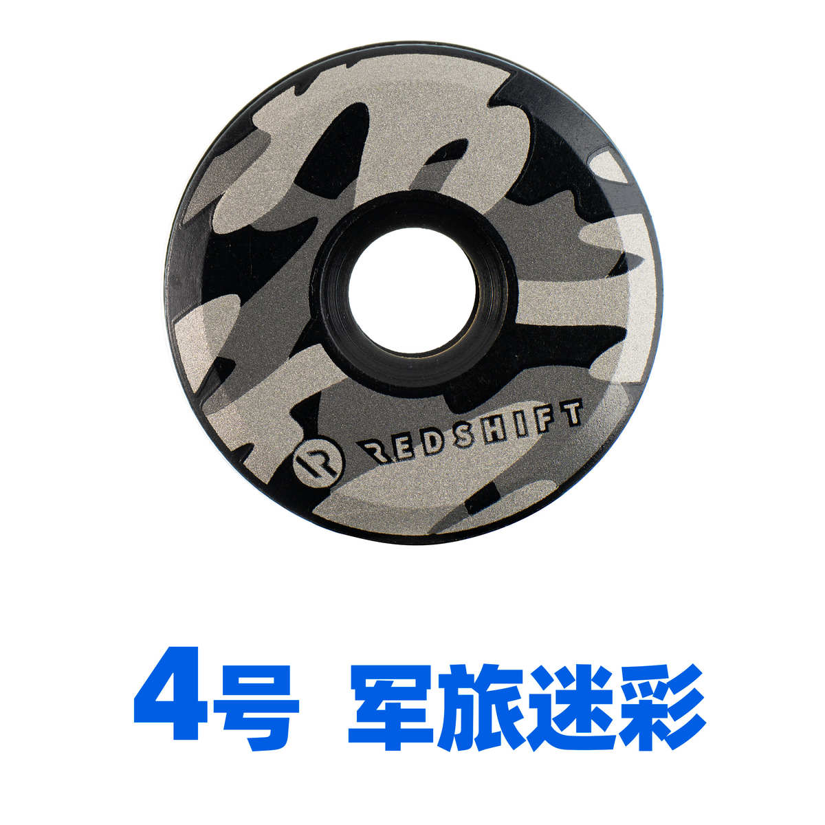 Redshif红移od1碗组盖铝合金超轻把立盖山地公路车28.6把力零配件 - 图1