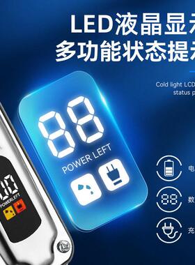 跨境新款金属电推剪充电款数显液晶显示电动子母机理发器家用