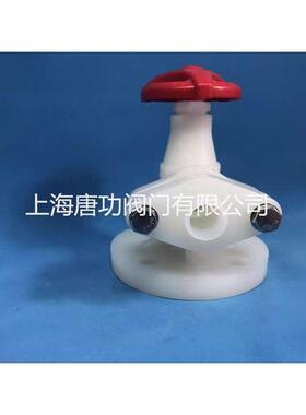 PVDF塑料考克液面计耐腐蚀拷克/考克耐130度法兰连接DN15-DN50