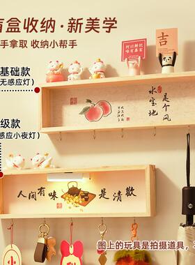 免打孔入户玄关门后钥匙墙上装饰收纳挂钩架壁挂式置物收纳感应灯