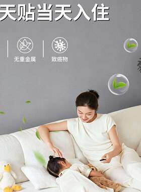 灰色JY-26-HS壁纸墙粘防水防潮墙壁贴纸家具翻纸新桌面柜子遮自丑