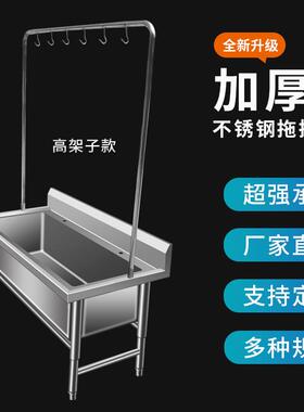 不锈钢拖把池落地式洗拖布池墩布池商用水槽家用阳台学校工厂