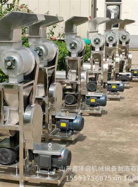 香梨苹果生姜清洗破碎榨汁流水线大型工业榨汁机沙果螺旋挤汁机