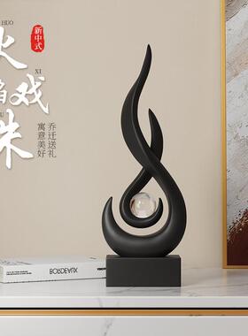 电视柜摆件装饰落地小众感新中式摆设高档店铺玄关精致简约高级