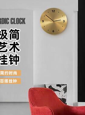 创意轻奢高端纯铜客厅挂钟现代简约家用装饰钟表圆盘挂墙静音时钟