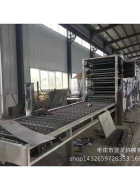 碗状方便面皮烘干机厂家电加热红油面皮膨化机说明书劲道耐煮