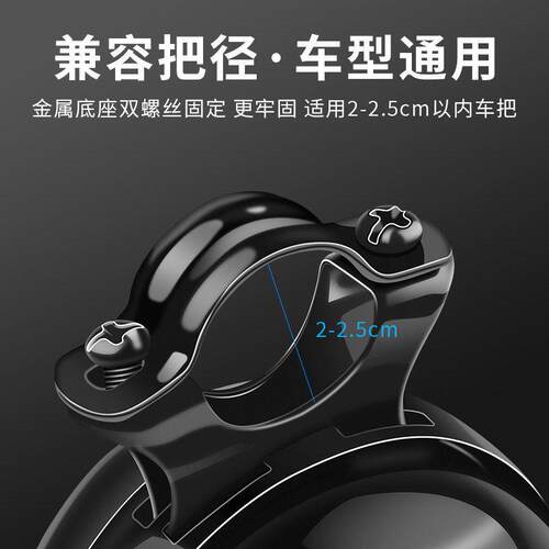 自行车老式铃铛超响喇叭山地车单车童车铃骑行复古车铃铛骑行配件 - 图1