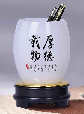 高档笔筒创意办公桌摆件工艺品商务教师节礼物送男女老师实用礼品