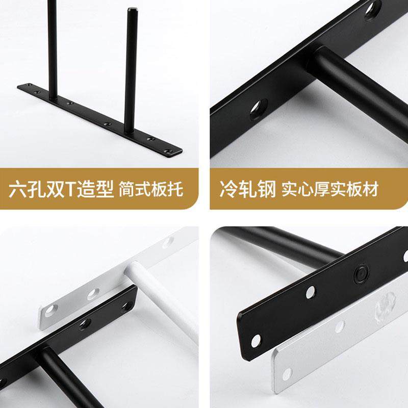 五金隐形托隔板置物架书柜悬浮柜安装层板钉悬空隐藏层板支撑架,淘宝优惠券,粉丝福利购,淘宝优惠卷