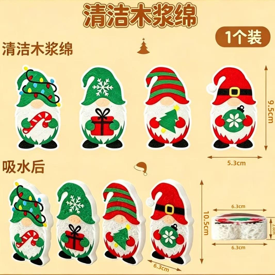 图5