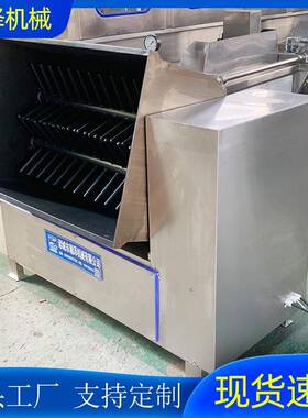 商用米饭团分米机糯米饭切肉机蛋炒饭搅拌机器不粘锅双绞龙馅机