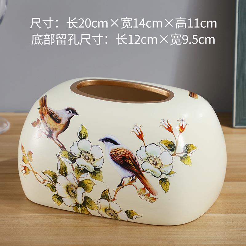新中式茶几纸巾盒欧式陶瓷餐桌简约装饰品家用创意摆件轻奢抽纸盒