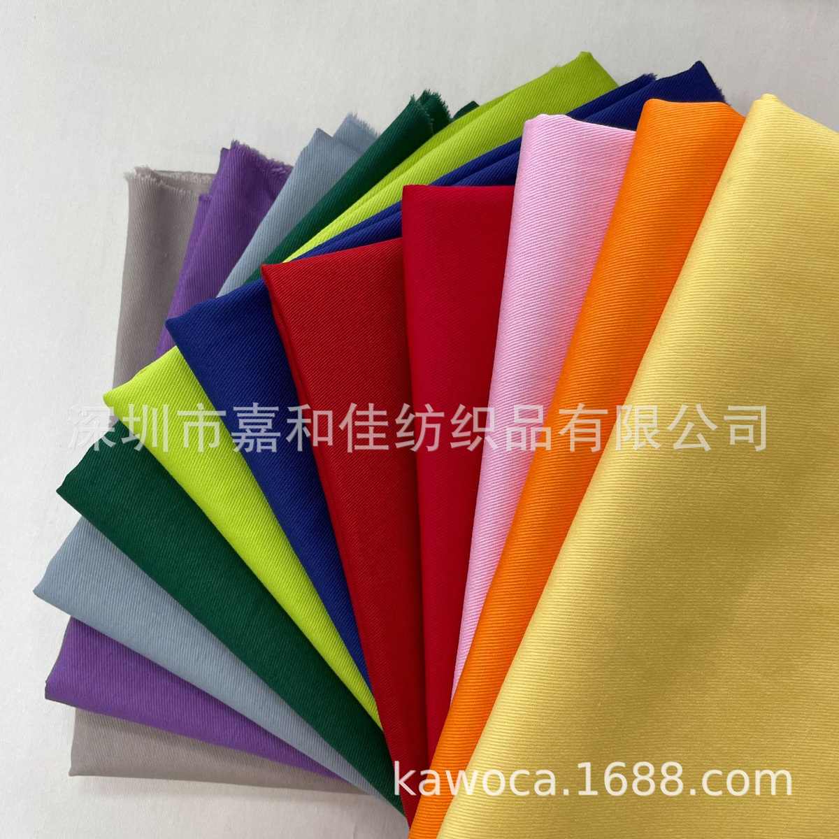 108*58全棉斜纹纱卡全工艺染色 束口袋围裙帽子箱包里布纯棉面料 - 图2