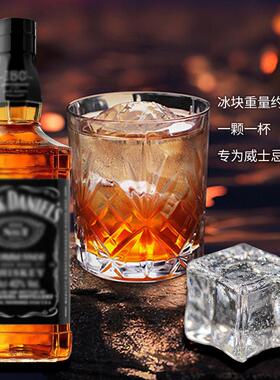 商用制冰机50*50*50mm方块冰咖啡酒吧用奶茶店供应透明卫生块冰