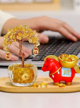 马上发财水晶发财树摇钱树客厅玄关新年摆件紫水晶招财树桌面装饰